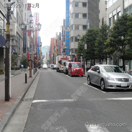 前面道路 