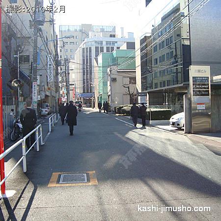 前面道路 