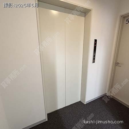 貸室階エレベーター