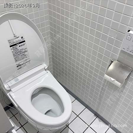 トイレ トイレ