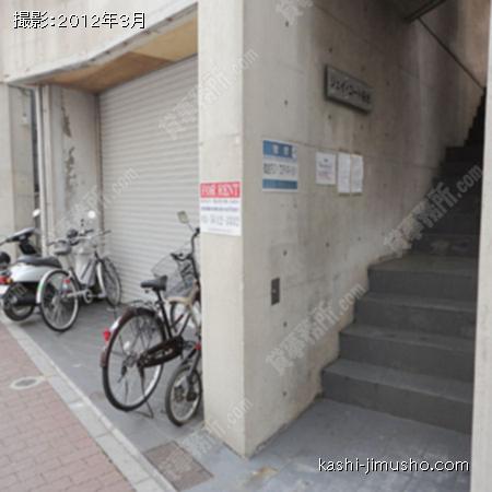 １階前面