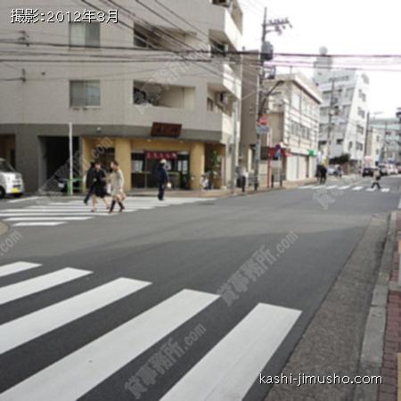  前面道路