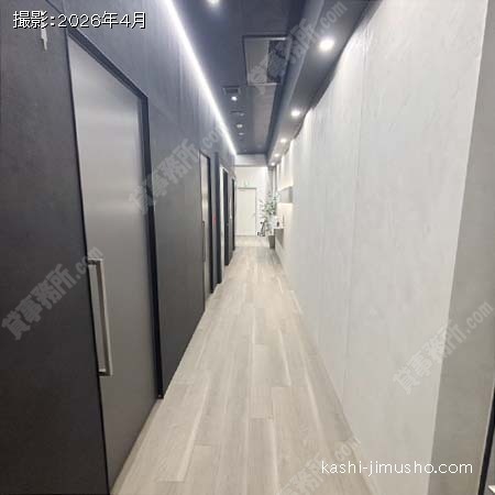 貸室内(8・12階)