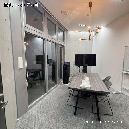 貸室内(8・12階)