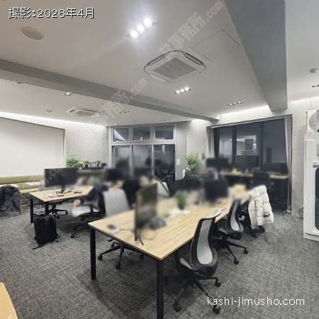 貸室内(8・12階)