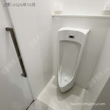 男性トイレ 男性トイレ