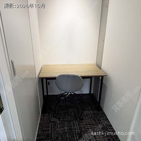貸室内(8階) 貸室内(8階)