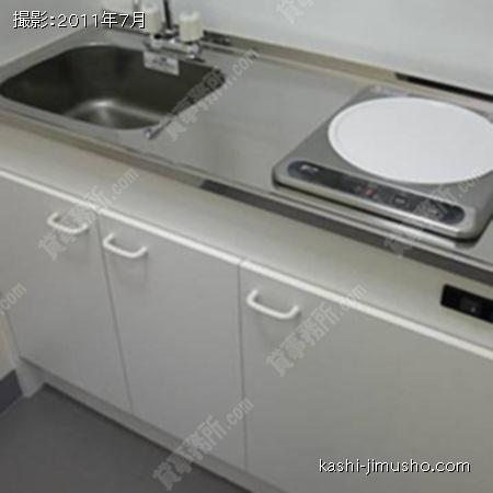 給湯 