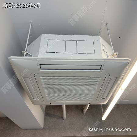 空調 空調