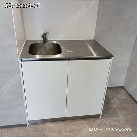 給湯 給湯