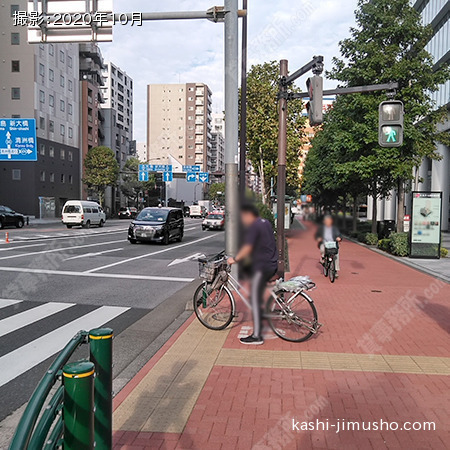 前面道路