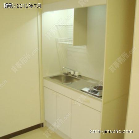 給湯 