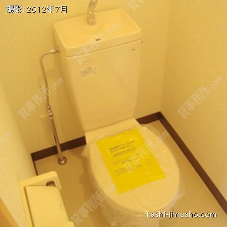 トイレ② 