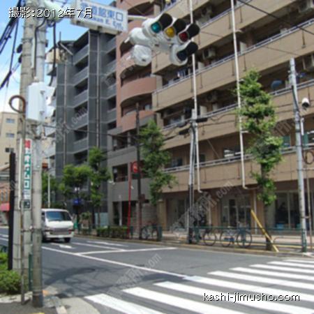 前面道路 