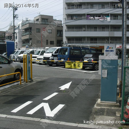 近隣駐車場