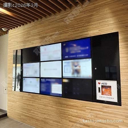 テナント案内板