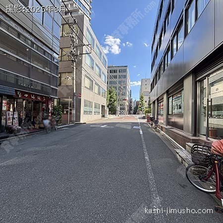 前面道路
