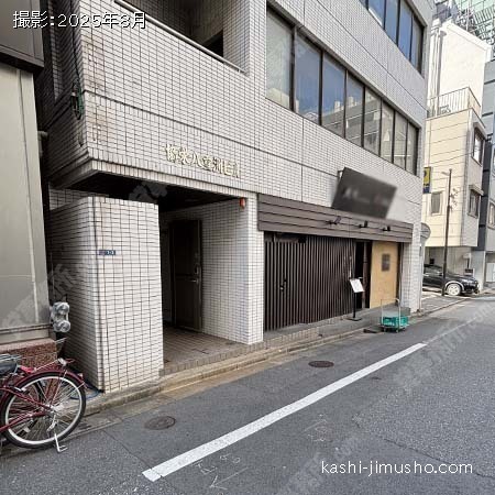 ビル前面