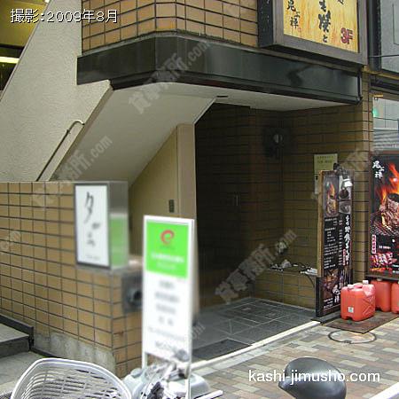 ビル入口