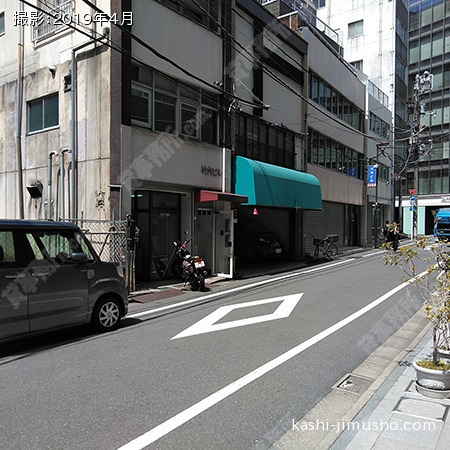 前面道路②