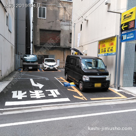 周辺環境：コインパーキング