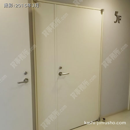 貸室内入口(5階）