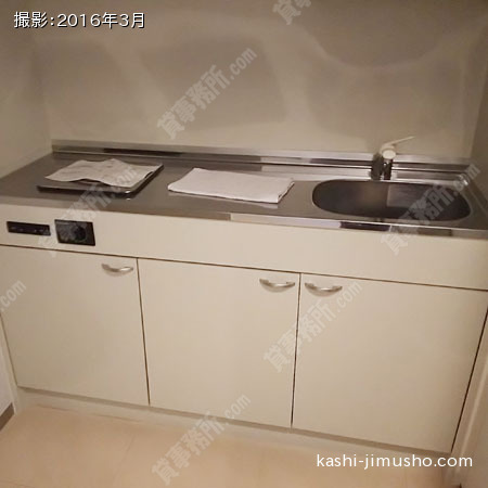 給湯