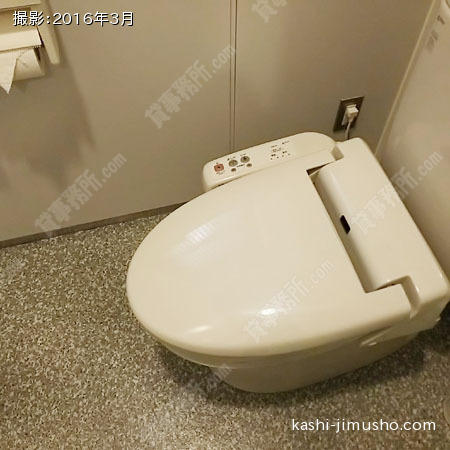 トイレ②