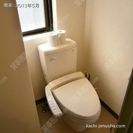 洗浄付きトイレ