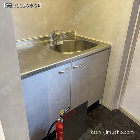 給湯