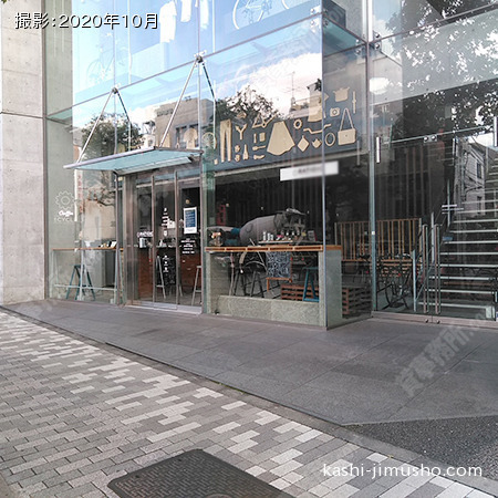 ビル前面 ビル前面