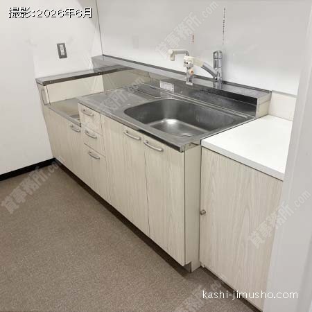 給湯 給湯