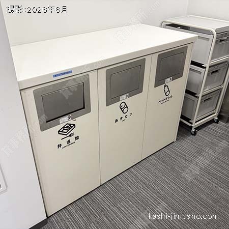 給湯室 給湯室