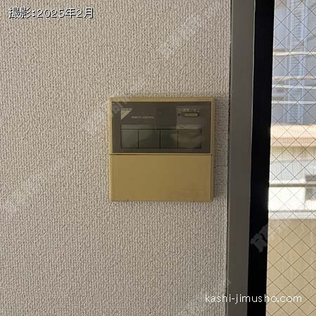 空調操作盤