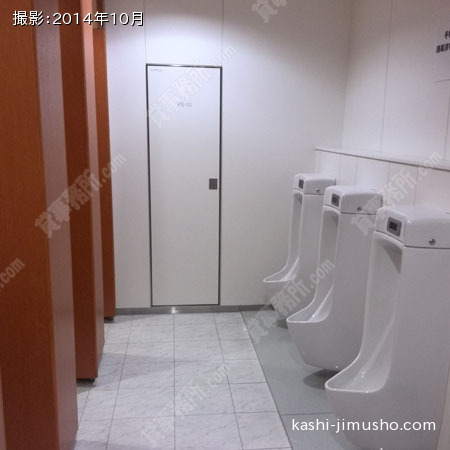 男性トイレ2