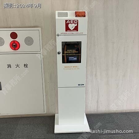 AED
