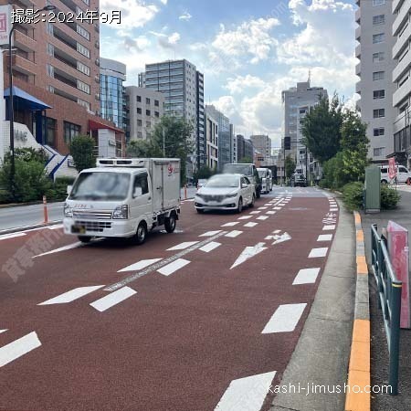 前面道路