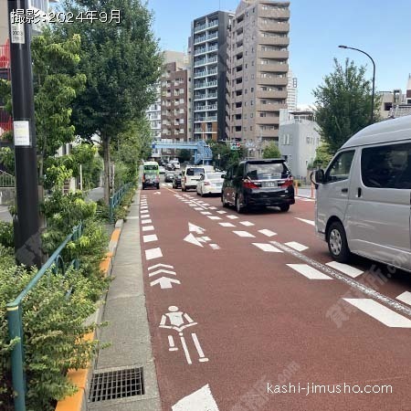 前面道路