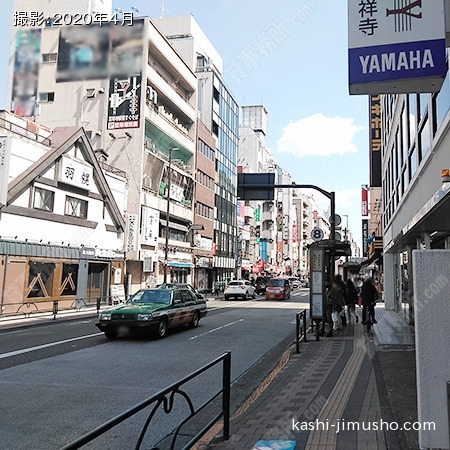 前面道路（井の頭通り）