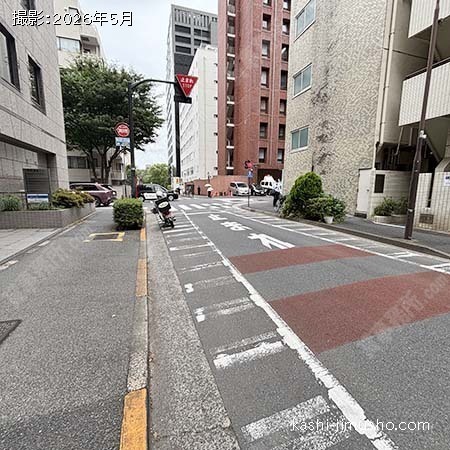 前面道路 前面道路