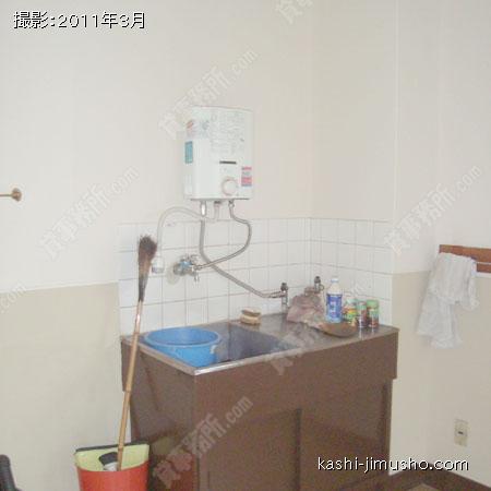 給湯 