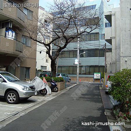 前面道路 