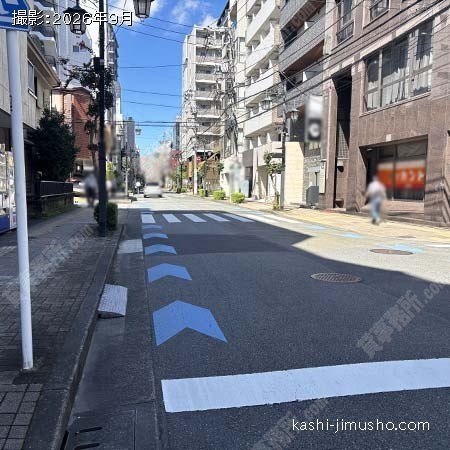 前面道路 前面道路