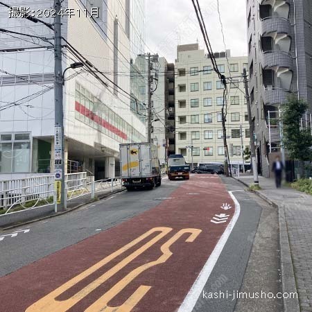 前面道路