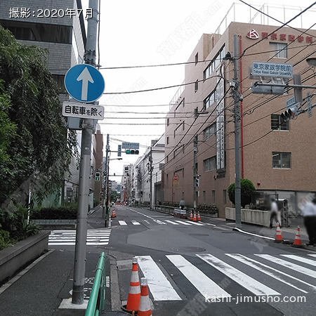 前面道路