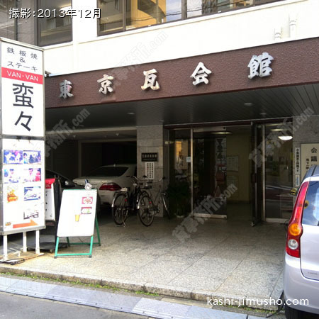 ビル入口