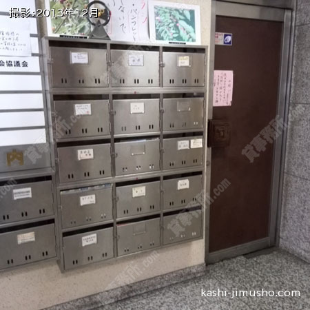 メールＢＯＸ