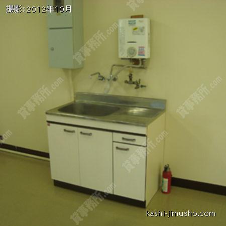 給湯