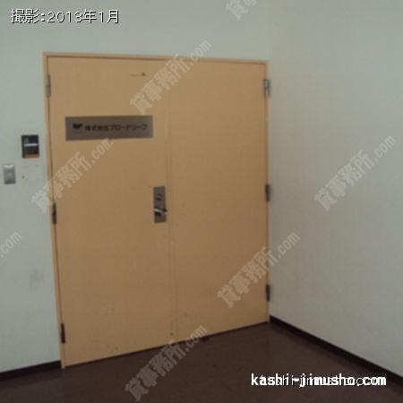 貸室入口
