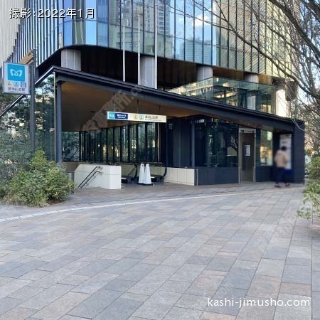 最寄駅：溜池山王駅